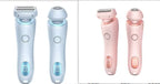 2 In 1 Hair Removal Epilator USB Rechargeable Trimmer Women Body Razor Face Leg Armpit Bikini Hand Pubic Shaver Hair Remover cjdropshipping